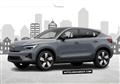 New Volvo C40 Recharge Price in India