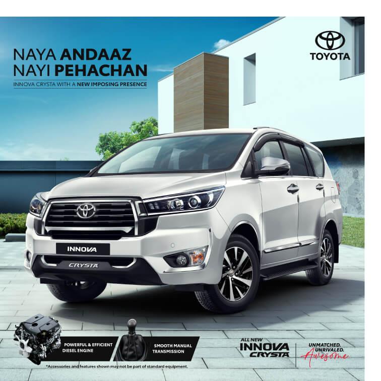 2023 Toyota Innova Crysta 50% Price List Officially Revealed - angle