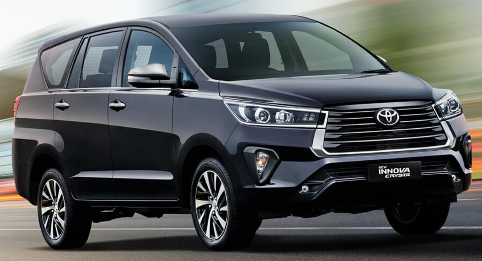 Toyota Innova 2021 Price Car Wallpaper Images And Photos Finder