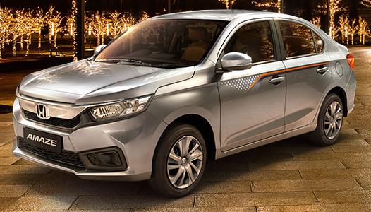 Honda City Amaze Diesel Car Price In India 2020 Honda Amaze Diesel Special Edition Specs & Price in India