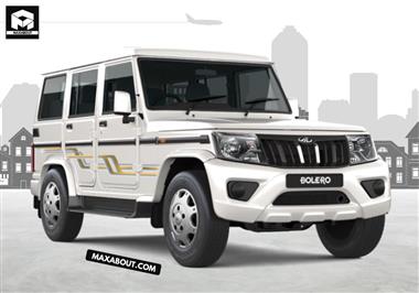 2023 Mahindra Bolero B6 Price, Specs, Top Speed & Mileage in India