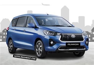 2023 Toyota Rumion V MT Price, Specs, Top Speed & Mileage in India