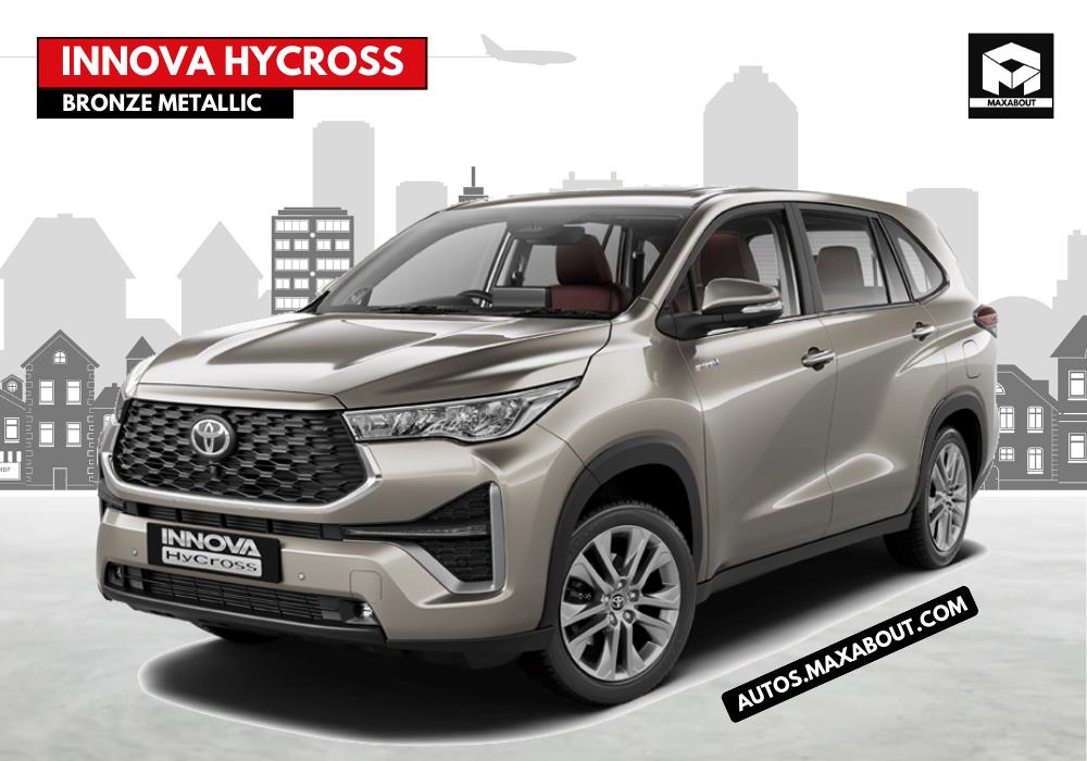 Toyota Innova HyCross GX Price, Specs, Top Speed & Mileage in India