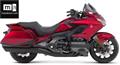 2018 Honda Gold Wing