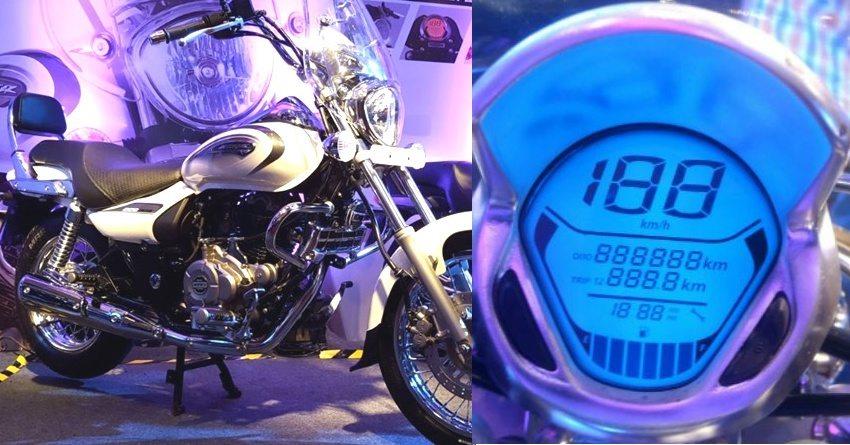 bajaj avenger 220 cruise fuel tank capacity