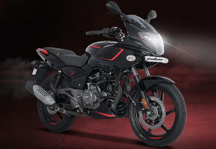 bajaj pulsar price 2020