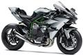2021 New Kawasaki Ninja H2R