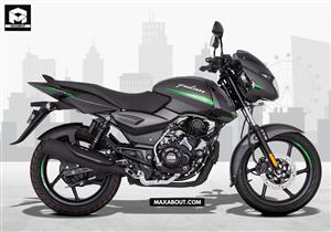 2023 Bajaj Pulsar 125 Neon Price in India