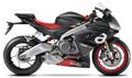 Aprillia RS 660 India