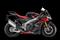 Aprilia RSV4 1100 Black Aprilia RSV4 1100 Black