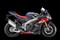 Aprilia RSV4 1100 Lava Red Aprilia RSV4 1100 Lava Red