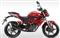 Benelli BN 125 Side View Benelli BN 125 Side View