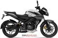 Bajaj Pulsar NS200 (Bikes Maxabout)