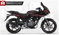 Bajaj Pulsar 220F Price in India