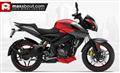 Bajaj Pulsar NS200 Price in India