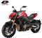 Benelli SRK600 in Red Colour Benelli SRK600 in Red Colour