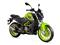Benelli TNT 25 Front 3-Quarter View Benelli TNT 25 Front 3-Quarter View
