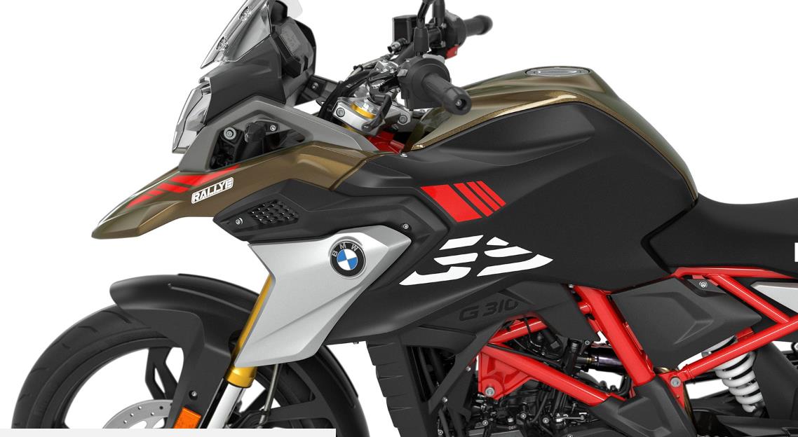 bmw g 310 gs on road price