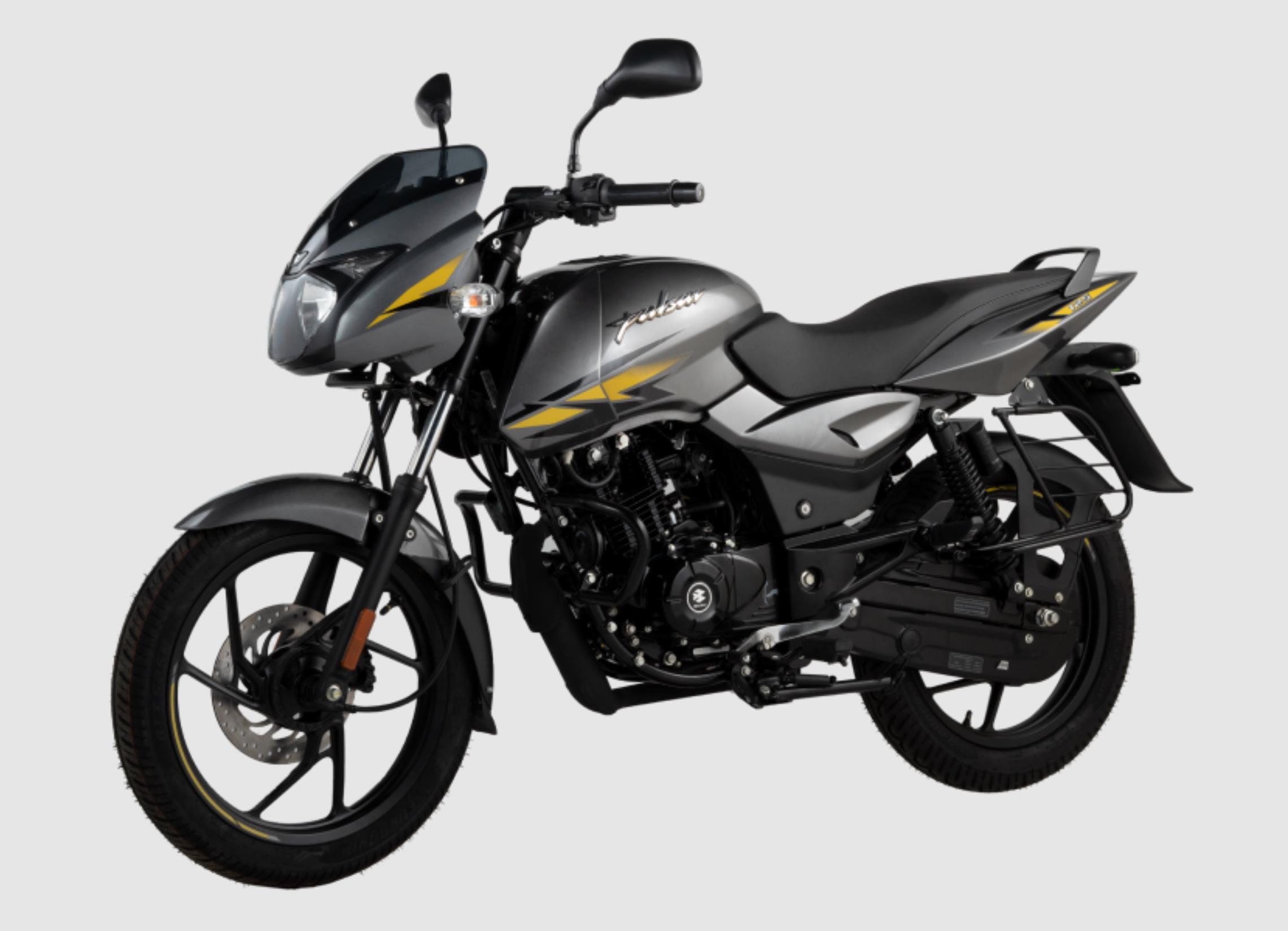 bajaj pulsar 125 new model 2020 price