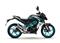 CFMoto 150NK Side View CFMoto 150NK Side View