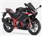 GPX Demon GR200R Front 3-Quarter GPX Demon GR200R Front 3-Quarter