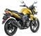 Honda CB Trigger Rear 3-Quarter View Honda CB Trigger Rear 3-Quarter View
