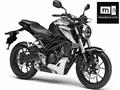 Honda CB125R