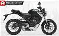 Honda CB125R Price in India