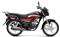 Honda CD110 Dream Deluxe in Black Color Honda CD110 Dream Deluxe in Black Color