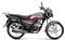 Honda CD110 Dream Deluxe in Geny Grey Color Honda CD110 Dream Deluxe in Geny Grey Color