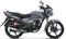 Honda Shine 125 in Geny Grey Metallic Color Honda Shine 125 in Geny Grey Metallic Color