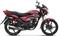 Honda Shine 125 in Rebel Red Metallic Color Honda Shine 125 in Rebel Red Metallic Color