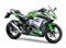 Kawasaki Ninja 300 Anniversary Edition Front 3-Quarter Kawasaki Ninja 300 Anniversary Edition Front 3-Quarter