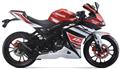 Krisaki VIXA 250 India (P)