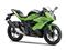 Kawasaki Ninja 250SL Front 3-Quarter View Kawasaki Ninja 250SL Front 3-Quarter View