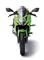 Kawasaki Ninja 250SL Front View Kawasaki Ninja 250SL Front View