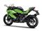 Kawasaki Ninja 250SL Rear 3-Quarter View Kawasaki Ninja 250SL Rear 3-Quarter View