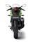 Kawasaki Ninja 250SL Rear View Kawasaki Ninja 250SL Rear View