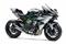 Kawasaki Ninja H2R Front 3-Quarter View Kawasaki Ninja H2R Front 3-Quarter View