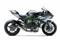 Kawasaki Ninja H2R Side View Kawasaki Ninja H2R Side View