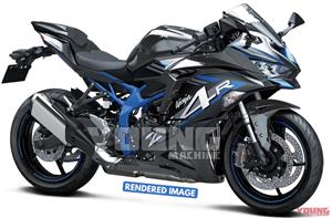 Kawasaki Ninja ZX-4R