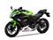 Kawasaki Ninja 300 Front 3-Quarter View Kawasaki Ninja 300 Front 3-Quarter View