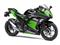 Ninja 300 KRT Edition Front 3-Quarter Ninja 300 KRT Edition Front 3-Quarter