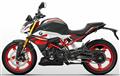 New BMW G310R BS6 Model