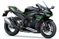 New Kawasaki Ninja ZX-10R