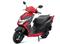 New Honda Dio 110 in Sports Red