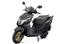 New Honda Dio DLX in Mat Axis Grey