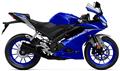 New Yamaha R125