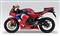New Honda CBR600RR Side View New Honda CBR600RR Side View