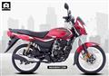 New Bajaj Platina 110 ES Disc Price in India